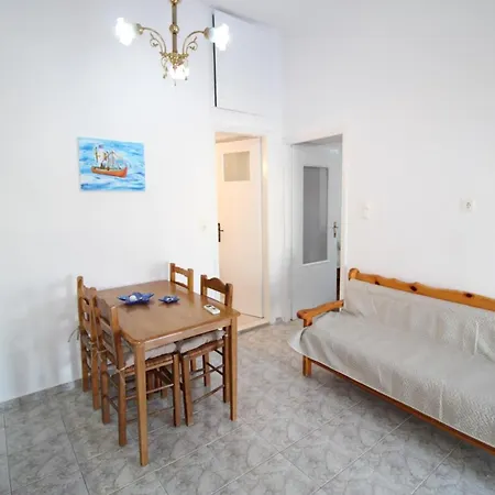 Stardust Of Plaka Apartment Plaka (Milos)